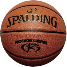 Piłka do koszykówki Spalding Rookie Gear rozmiar 5 76950Z
