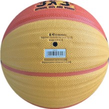 
						PIŁKA DO KOSZYKÓWKI ENERO 3x3 R.6
					