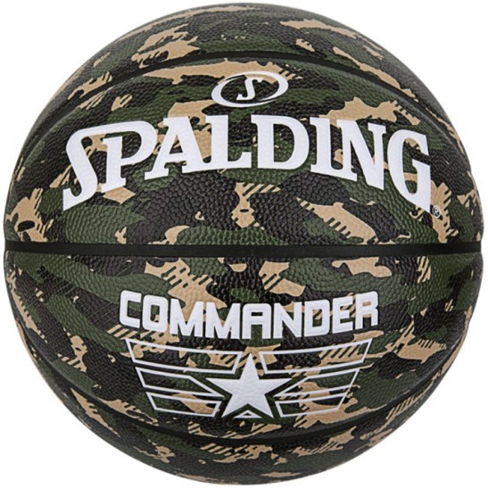 Piłka koszykowa Spalding Commander zielona 84588Z rozmiar 7