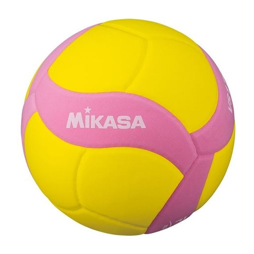 Piłka siatkowa Mikasa żółto-różowa VS170W