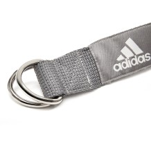 ADIDAS PASEK DO JOGI 2,5 M SZARY ADYG-20200GR