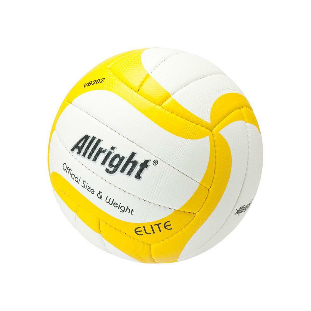 PIŁKA SIATKOWA ELITE VB202 NEW