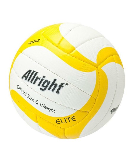 PIŁKA SIATKOWA ELITE VB202 NEW