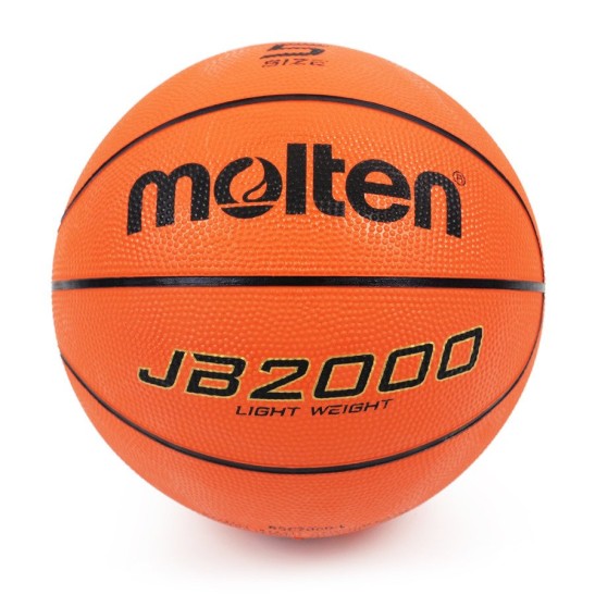 B5C2000-L Piłka do koszykówki Molten