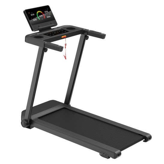 VIRTUFIT BIEŻNIA ELEKTRYCZNA TR-75