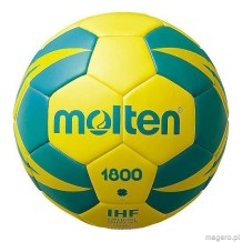 Piłka do ręcznej Molten H0X1800-YG Rozmiar 0