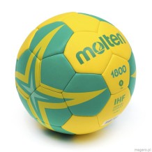 Piłka do ręcznej Molten H1X1800-YG Rozmiar 1