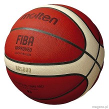 B6G5000 Piłka do koszykówki Molten BG5000