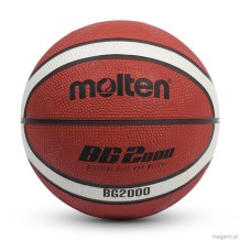 B3G2000 Piłka do koszykówki Molten BG2000 następca modelu GRX