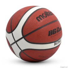 B3G2000 Piłka do koszykówki Molten BG2000 następca modelu GRX