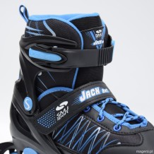 2w1 łyżwy + rolki regulowane SMJ sport JACK