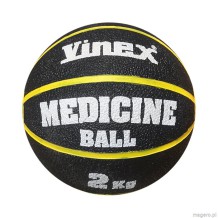 Piłka lekarska rehabilitacyjna VMB-L002 2kg Medicine Ball