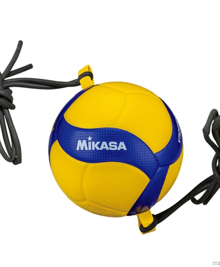 Piłka siatkowa Mikasa V300W-AT-TR z gumami żółto-niebieska