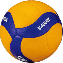 Piłka siatkowa Mikasa V400W żółto-niebieska rozmiar 4